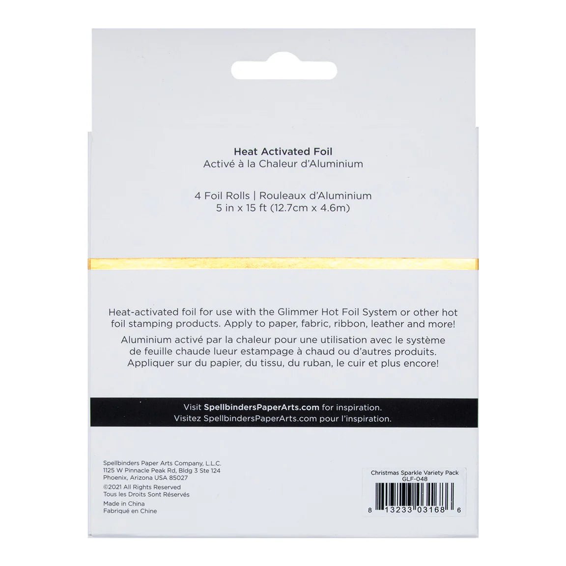 Spellbinders Glimmer Hot Foil - Variety Pack Christmas Sparkle 4/pk - Honey Bee Stamps