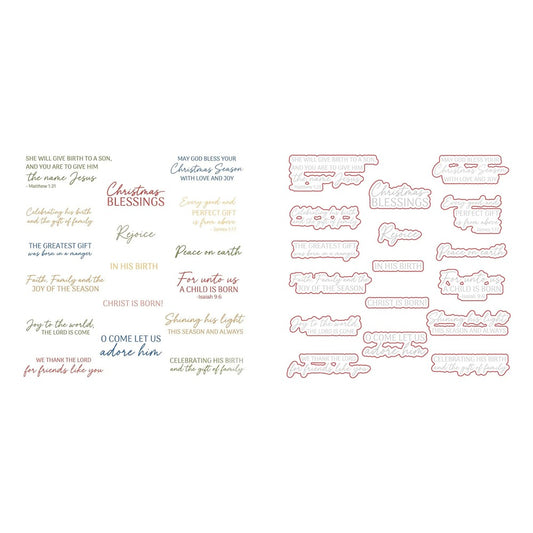Christmas Blessings Stamp Set and Coordinating Honey Cuts Bundle