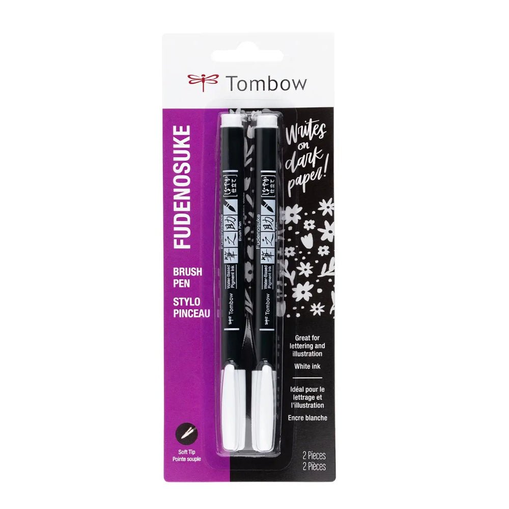 Fudenosuke Brush Pens 2/pk - White - Honey Bee Stamps