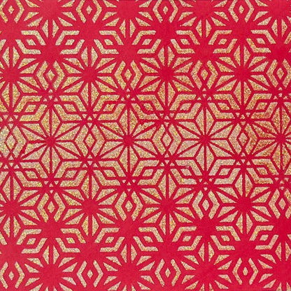 Crystal Kaleidoscope - 6"x6" Background Stencil - Honey Bee Stamps