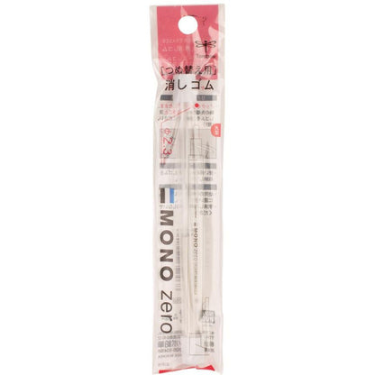 Tombow Mono Zero - Round Eraser Refill 2pkg - Honey Bee Stamps